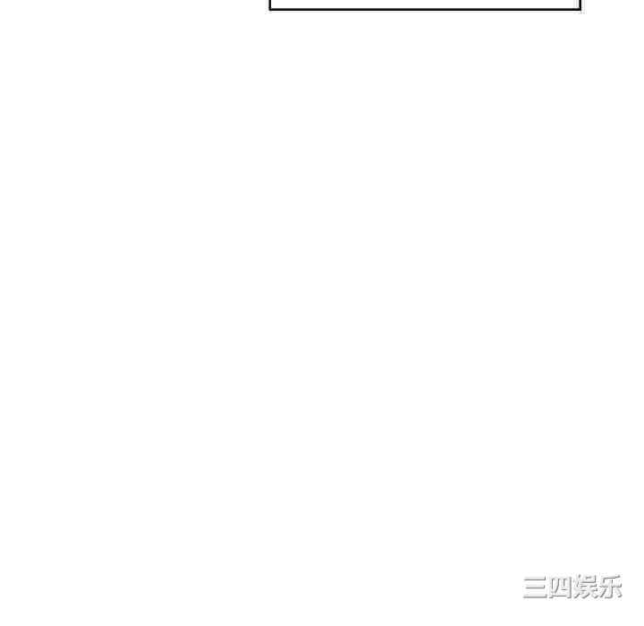 顽皮少女敏儿/顽皮女孩敏儿