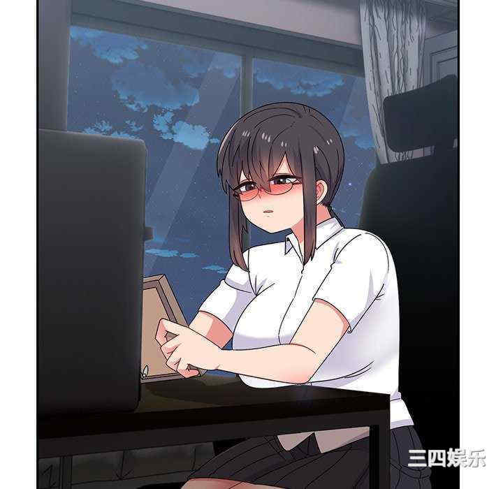 顽皮少女敏儿/顽皮女孩敏儿