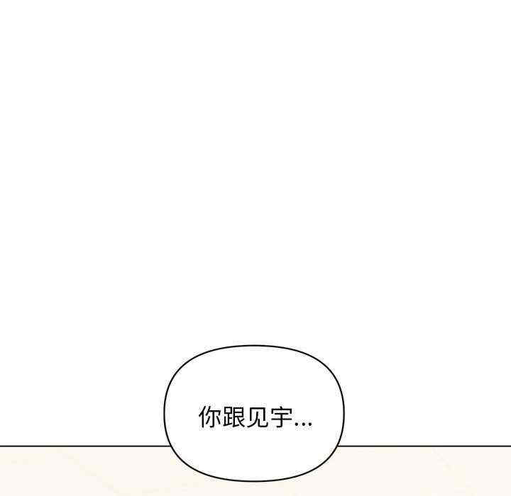 大学生活就从社团开始