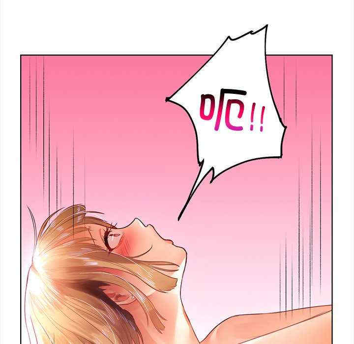 首尔行/都市男女