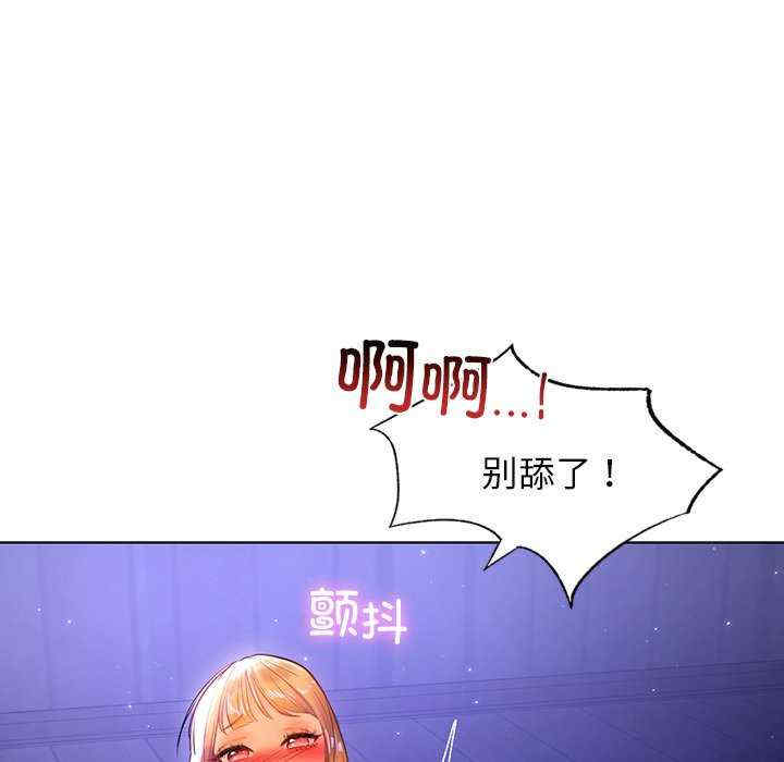 首尔行/都市男女