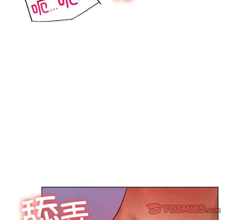 首尔行/都市男女