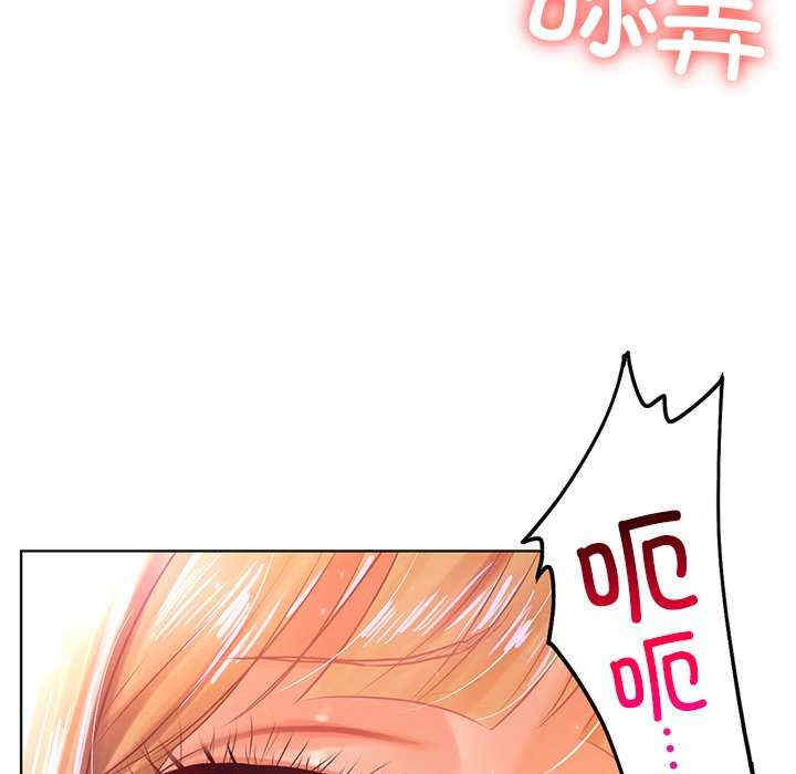 首尔行/都市男女