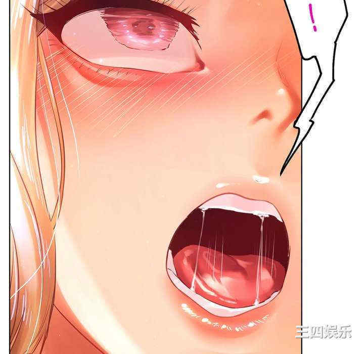 首尔行/都市男女