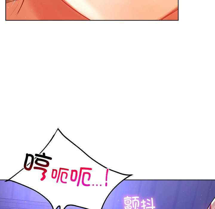 首尔行/都市男女