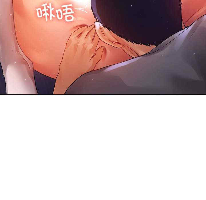 首尔行/都市男女