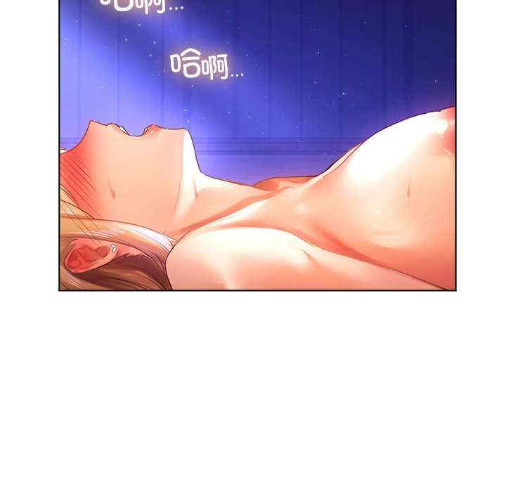 首尔行/都市男女