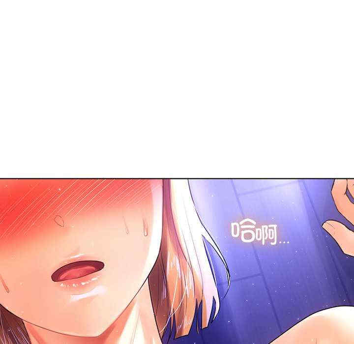 首尔行/都市男女