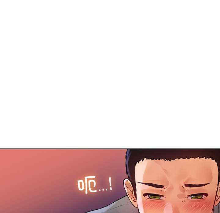 首尔行/都市男女