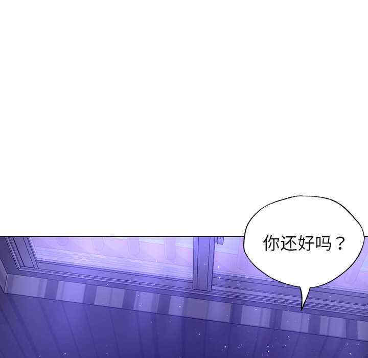 首尔行/都市男女