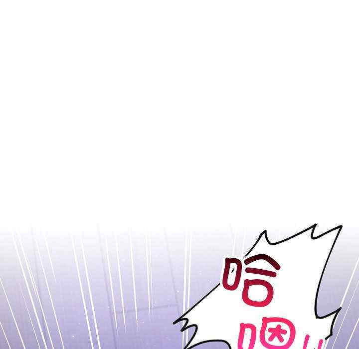 首尔行/都市男女