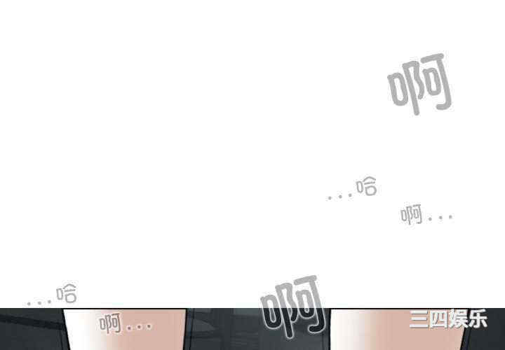 女性友人/换友派对