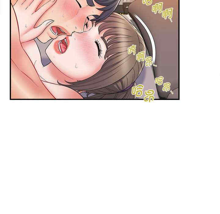 回单的寂寞/她的寂寞谁人知