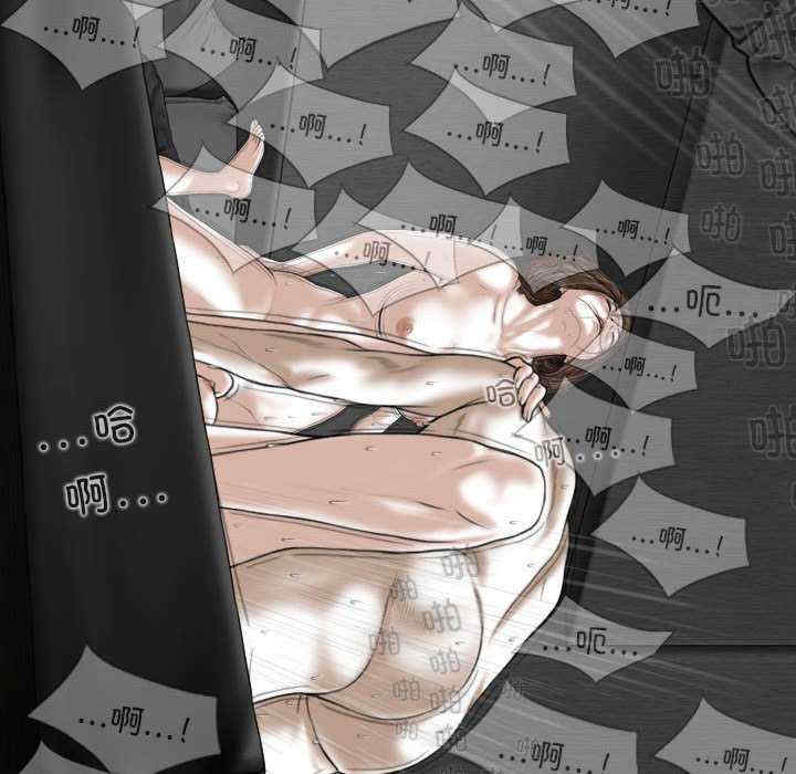 女性友人/换友派对