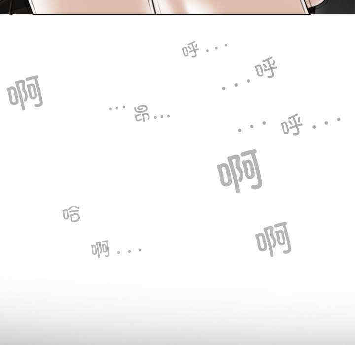 女性友人/换友派对