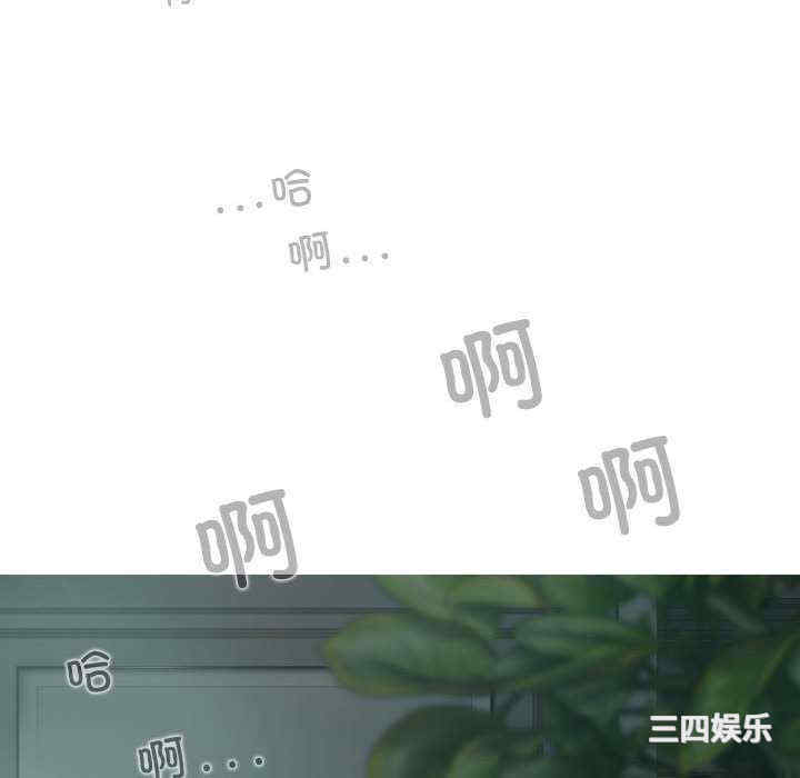 女性友人/换友派对