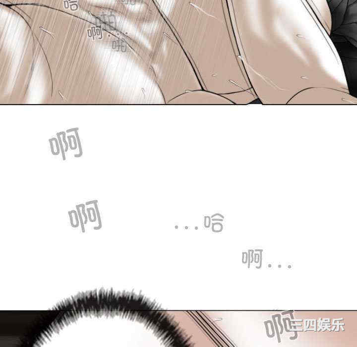 女性友人/换友派对