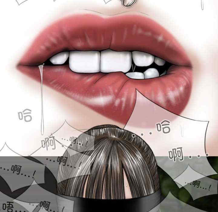 女性友人/换友派对