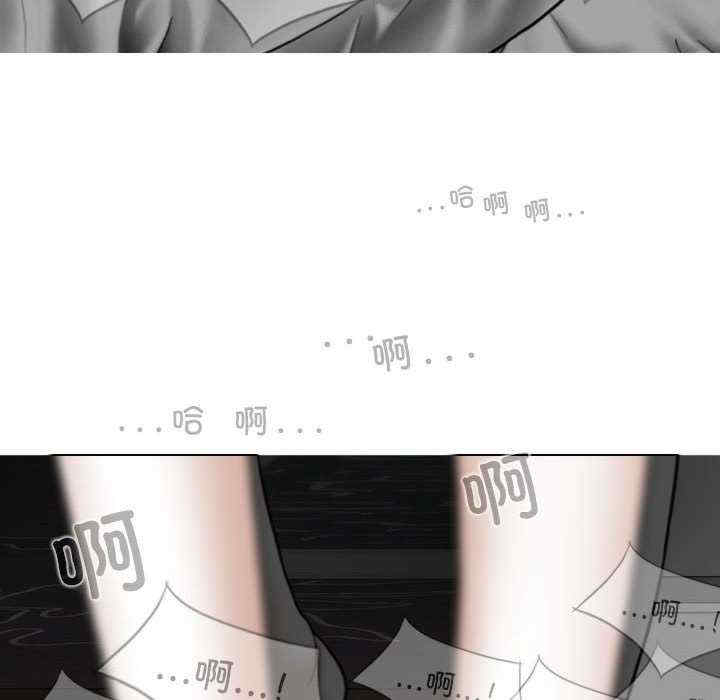 女性友人/换友派对