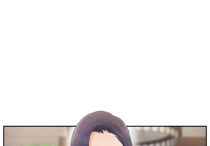 排忧大师/疑难杂症解决师