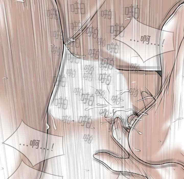 女性友人/换友派对