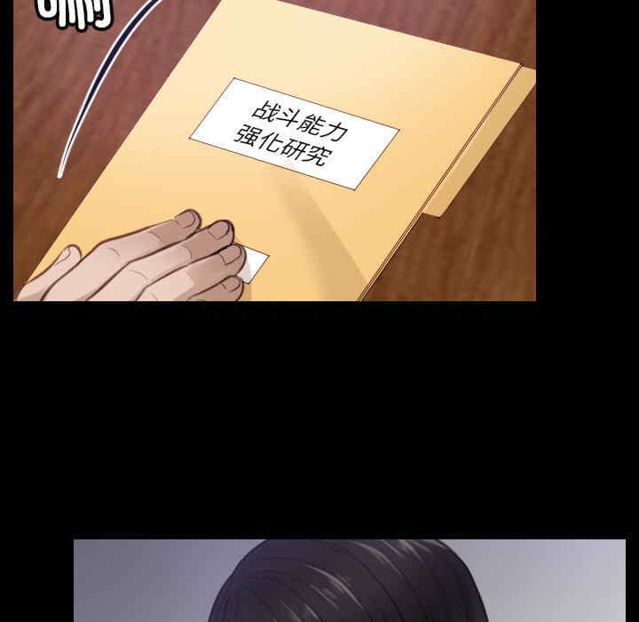 排忧大师/疑难杂症解决师