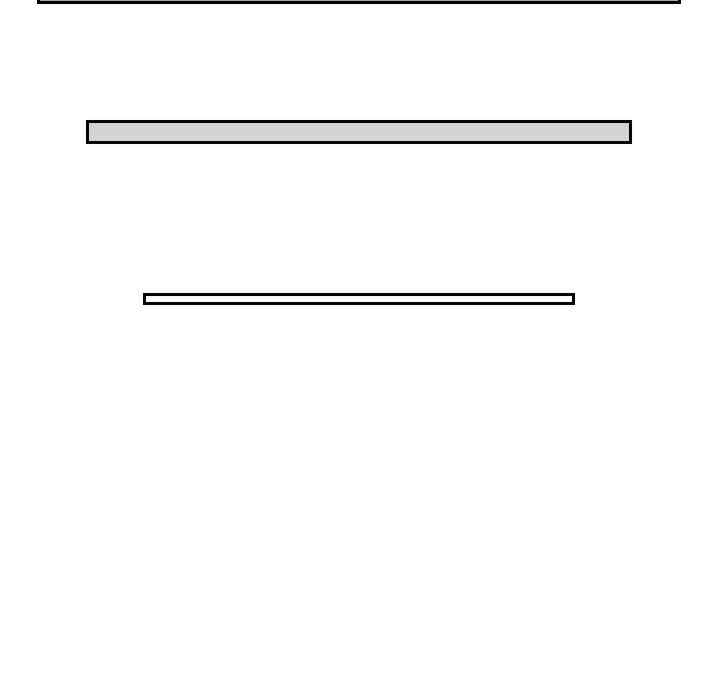 排忧大师/疑难杂症解决师