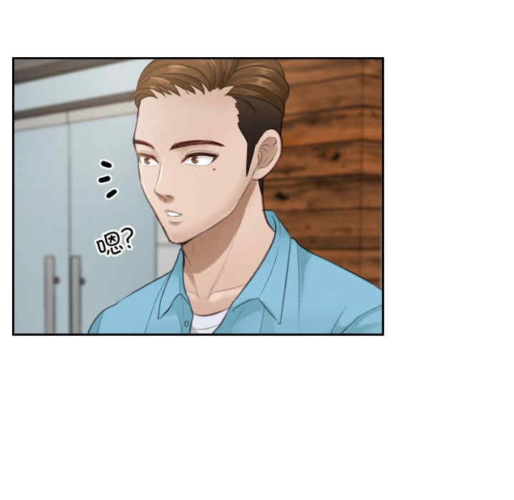 排忧大师/疑难杂症解决师