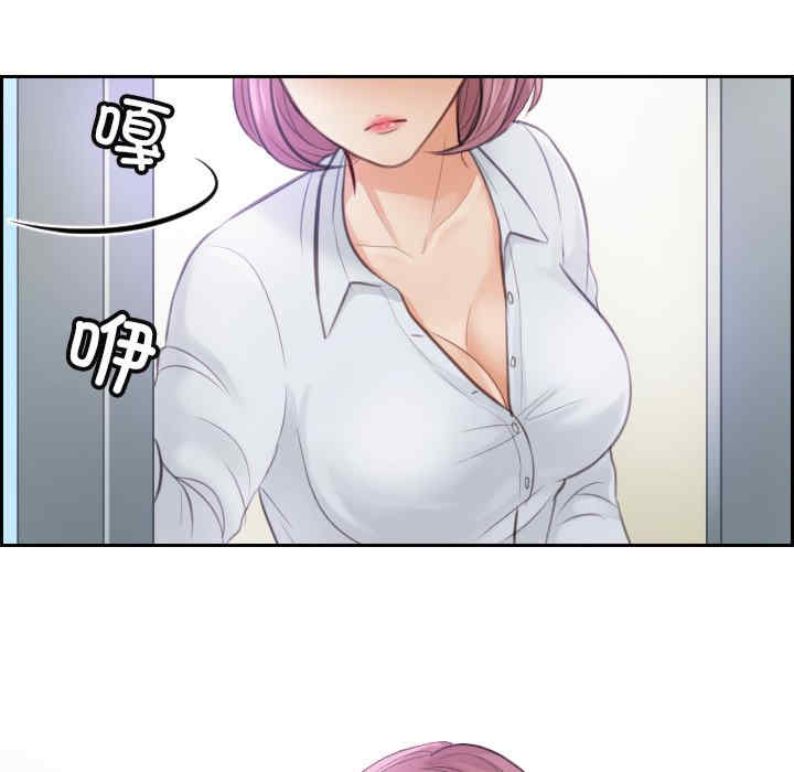 排忧大师/疑难杂症解决师