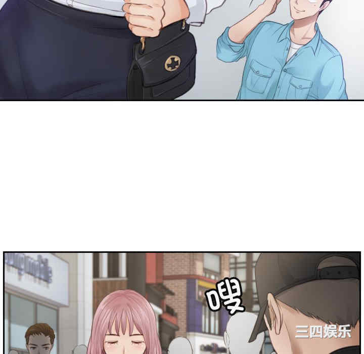 排忧大师/疑难杂症解决师