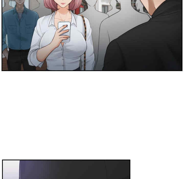 排忧大师/疑难杂症解决师