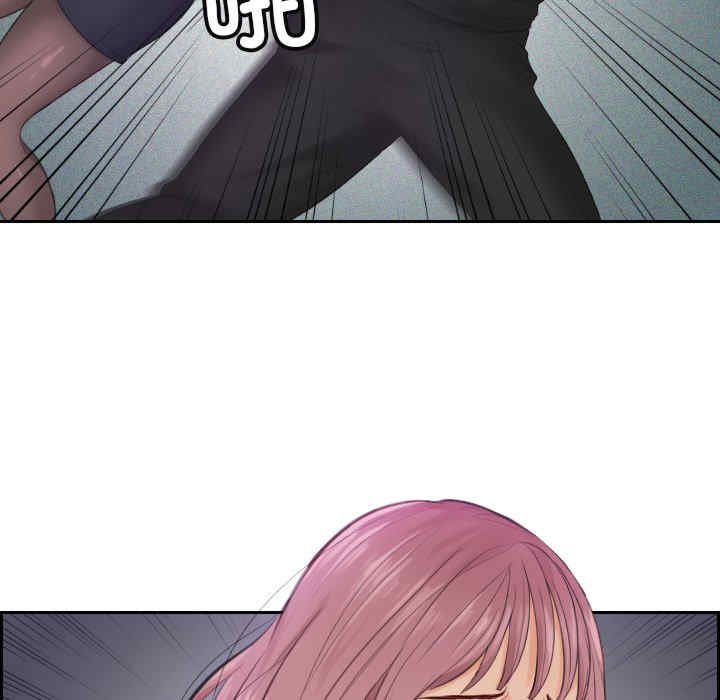 排忧大师/疑难杂症解决师