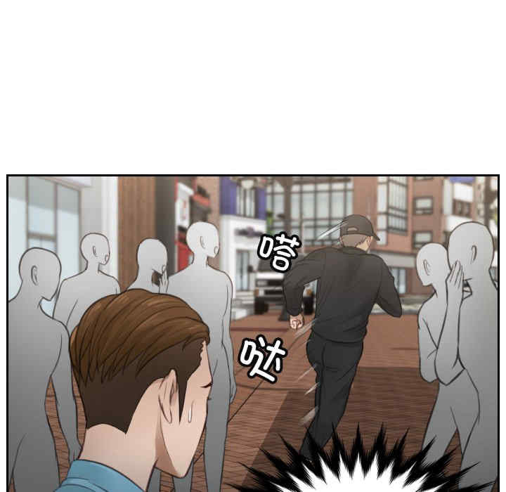 排忧大师/疑难杂症解决师