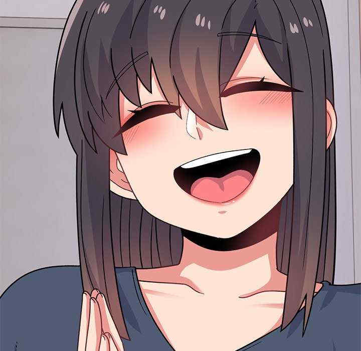 顽皮少女敏儿/顽皮女孩敏儿