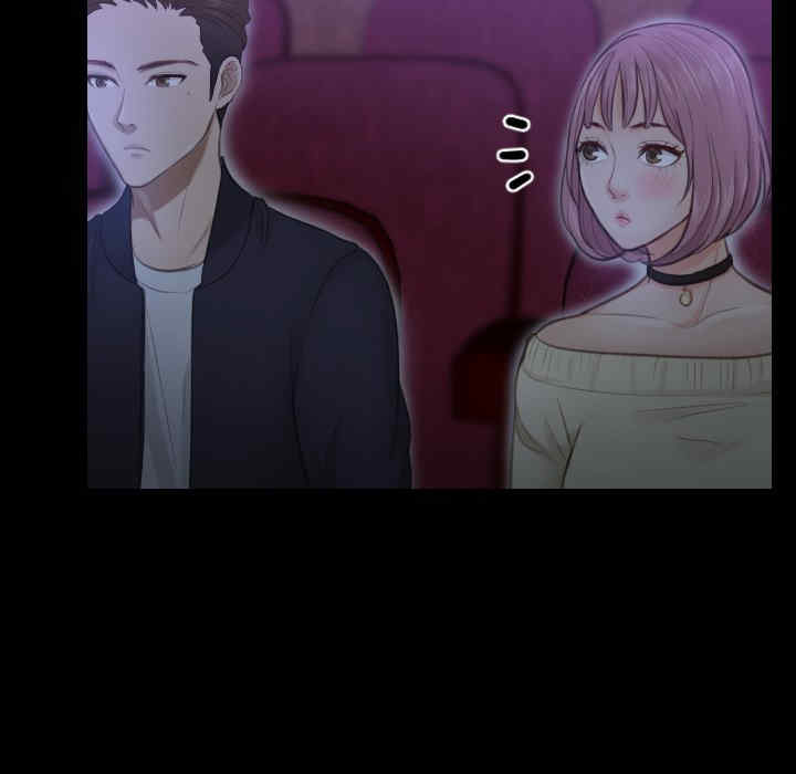 排忧大师/疑难杂症解决师