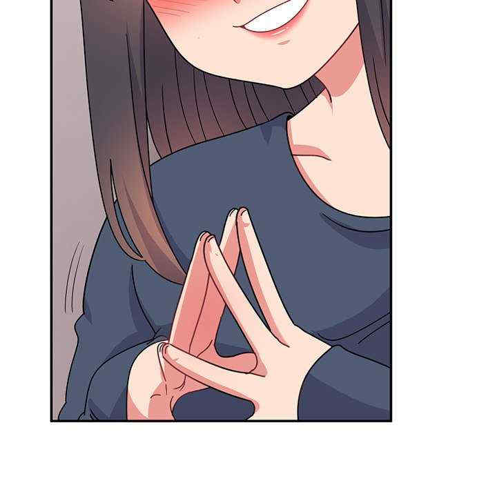 顽皮少女敏儿/顽皮女孩敏儿