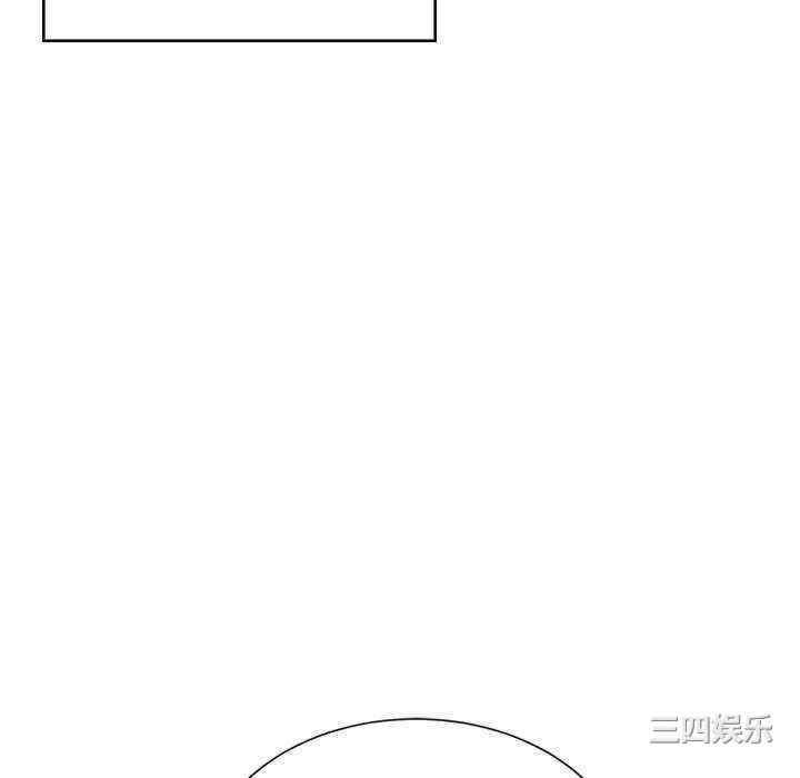 顽皮少女敏儿/顽皮女孩敏儿