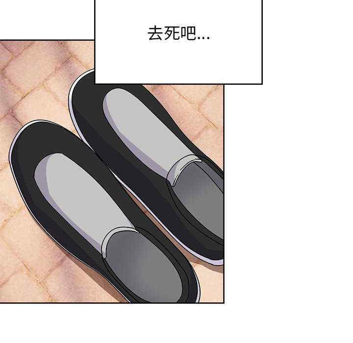 顽皮少女敏儿/顽皮女孩敏儿