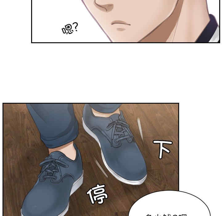 排忧大师/疑难杂症解决师