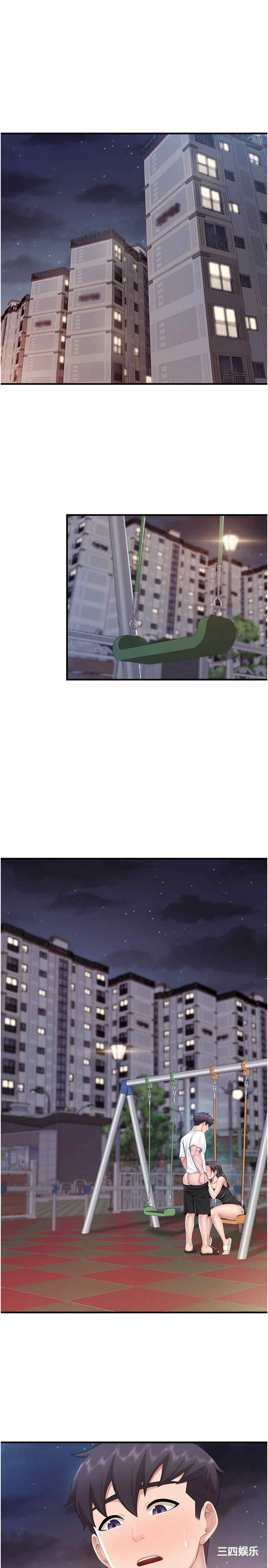 亲子餐厅的妈妈们