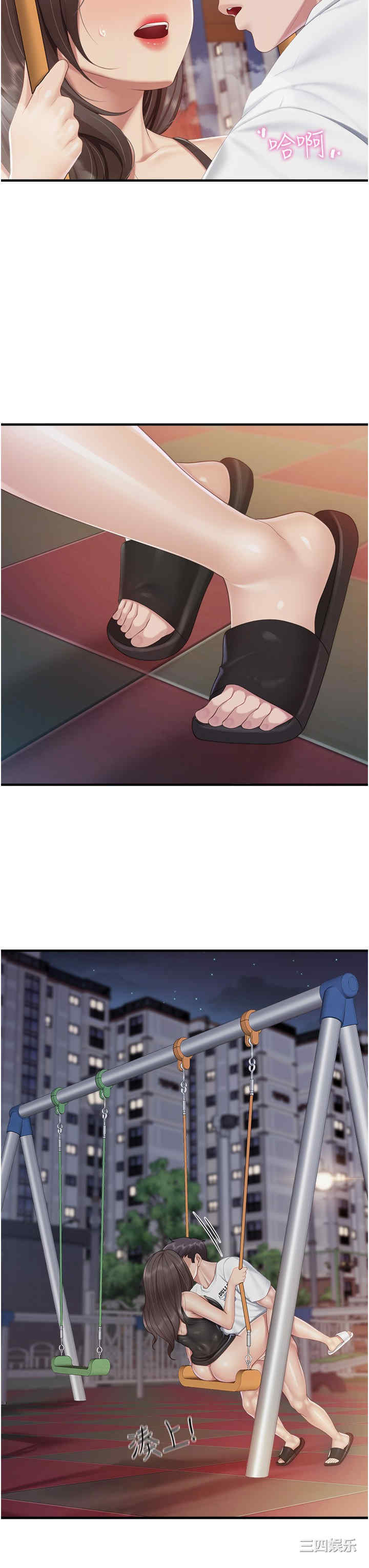 亲子餐厅的妈妈们