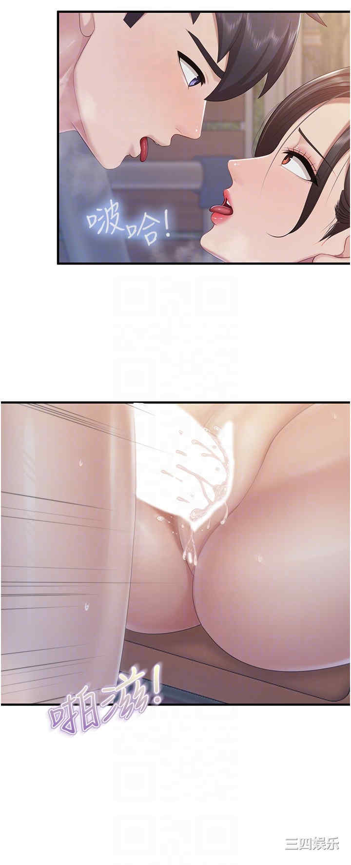 亲子餐厅的妈妈们