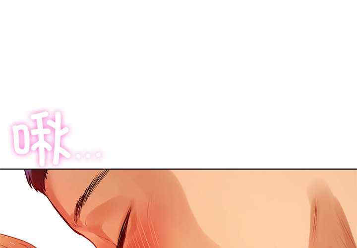 首尔行/都市男女