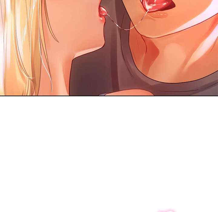 首尔行/都市男女