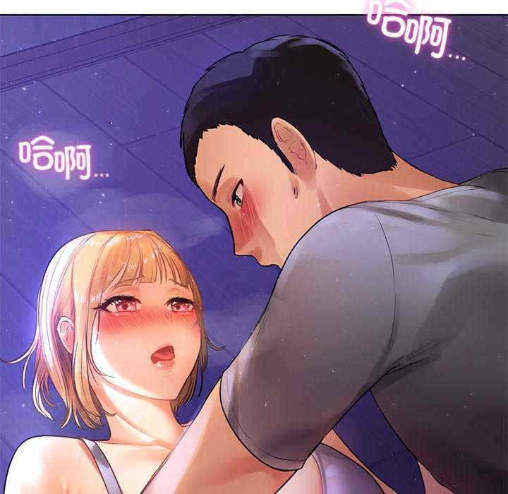 首尔行/都市男女