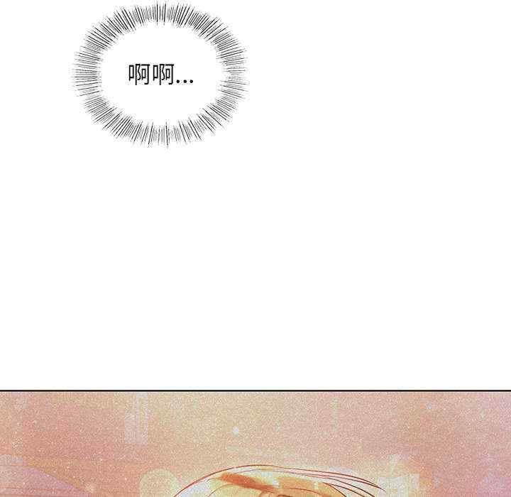 首尔行/都市男女