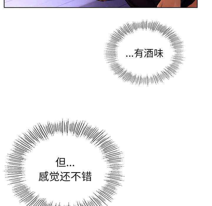 首尔行/都市男女