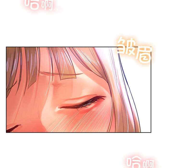 首尔行/都市男女