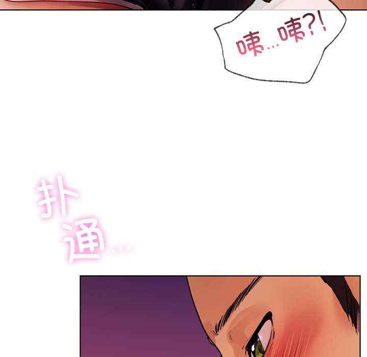 首尔行/都市男女