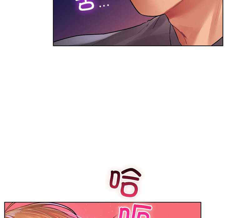 首尔行/都市男女